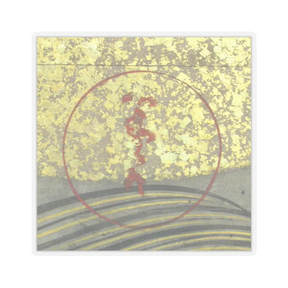 Tawaraya Sōtatsu - Boats upon Waves - mid- to late 17th century v5 - STICKER Vinyl Kiss-Cut Decal