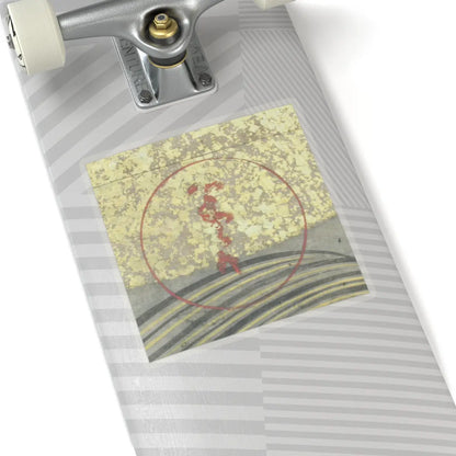 Tawaraya Sōtatsu - Boats upon Waves - mid- to late 17th century v5 - STICKER Vinyl Kiss-Cut Decal