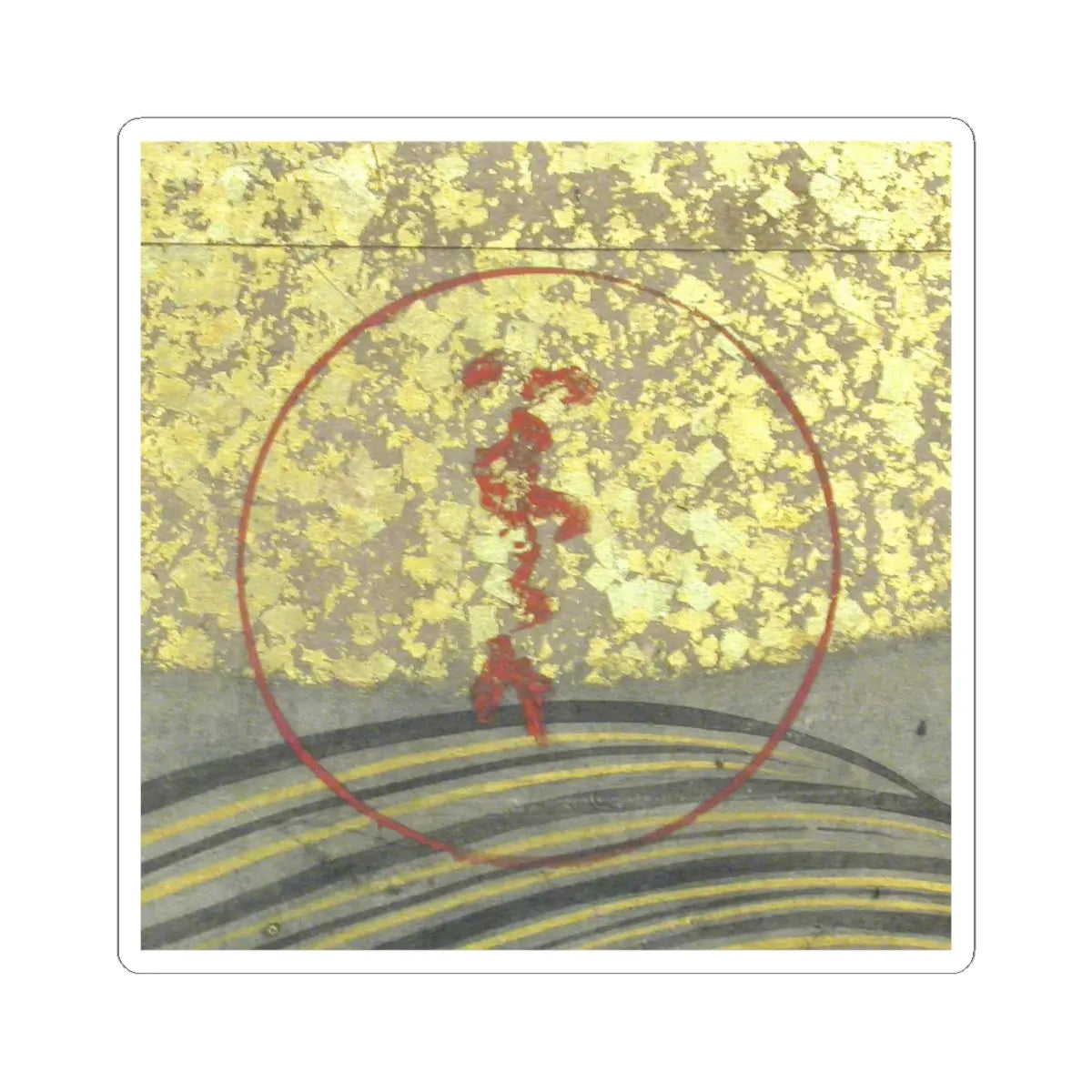 Tawaraya Sōtatsu - Boats upon Waves - mid- to late 17th century v5 - STICKER Vinyl Kiss-Cut Decal