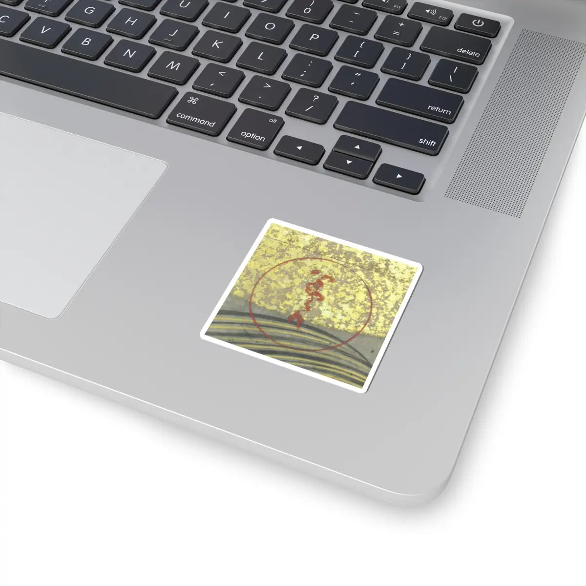 Tawaraya Sōtatsu - Boats upon Waves - mid- to late 17th century v5 - STICKER Vinyl Kiss-Cut Decal