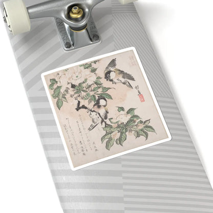 SKU:TSS-STICK-TSHKB-6X6-10 Sizes:6" × 6" Types:White