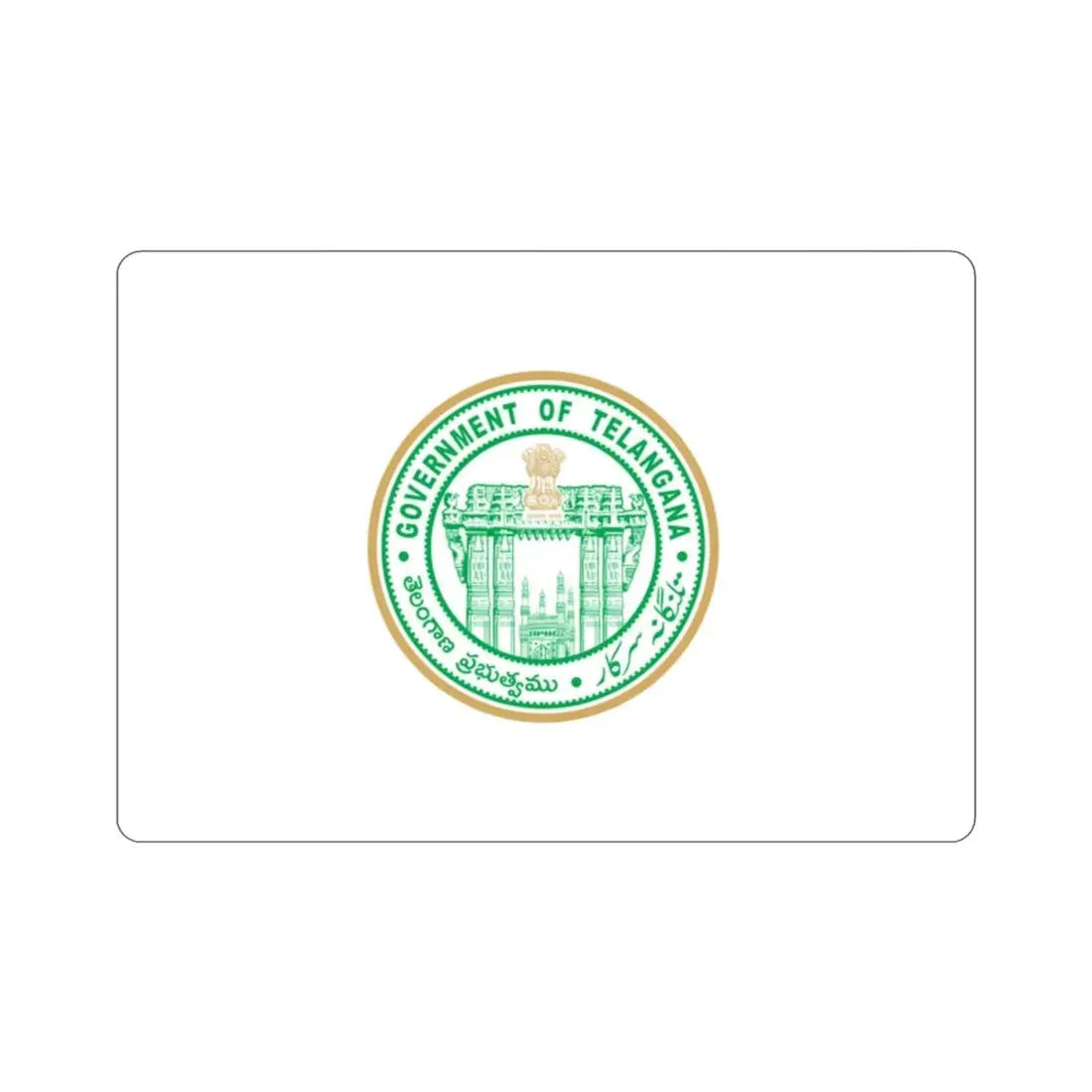 Telangana Flag (India) STICKER Vinyl Die-Cut Decal 2 Inch - The Sticker Space