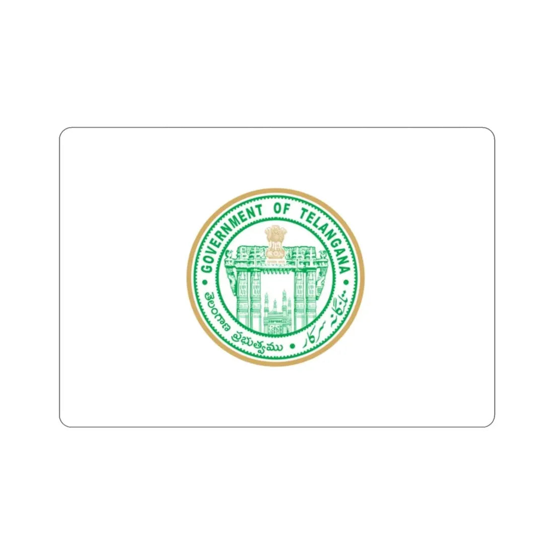 Telangana Flag (India) STICKER Vinyl Die-Cut Decal 2 Inch - The Sticker Space
