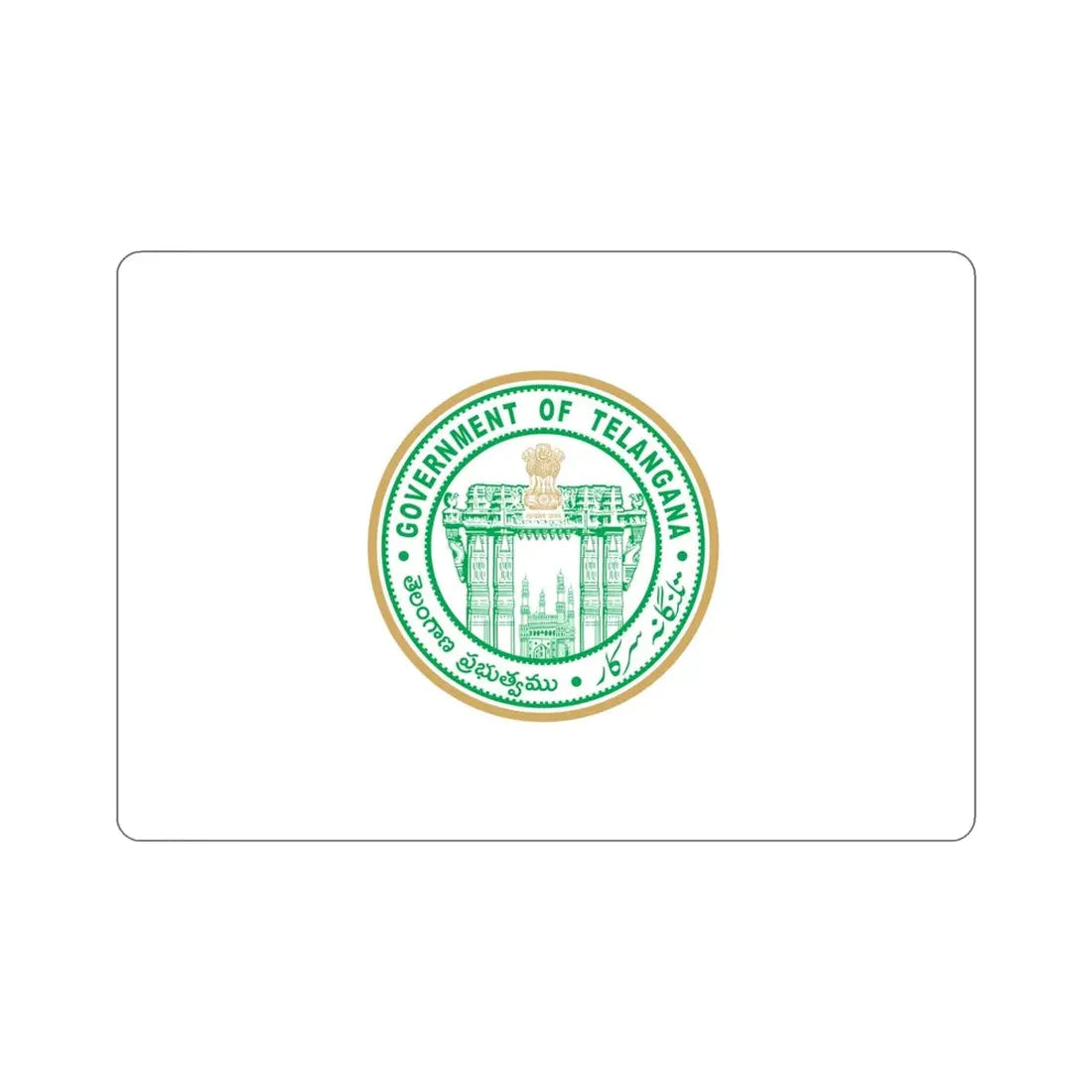 Telangana Flag (India) STICKER Vinyl Die-Cut Decal 5 Inch - The Sticker Space