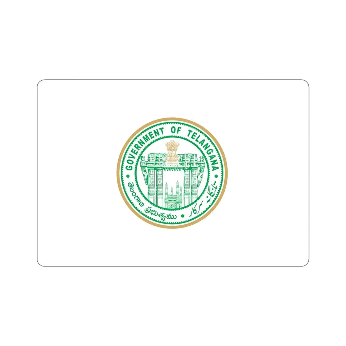 Telangana Flag (India) STICKER Vinyl Die-Cut Decal 6 Inch - The Sticker Space