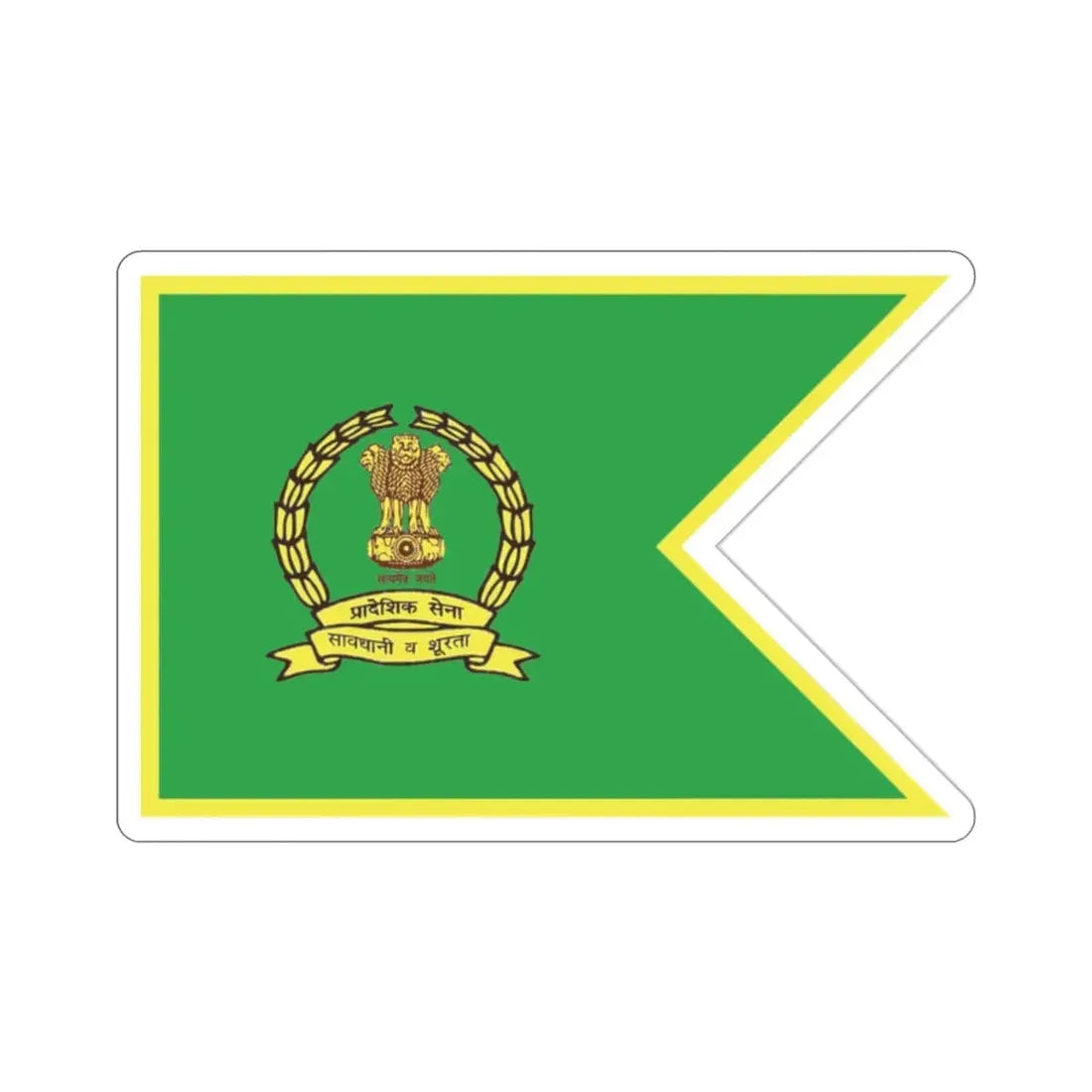 Territorial Army Flag (India) STICKER Vinyl Die-Cut Decal 2 Inch - The Sticker Space