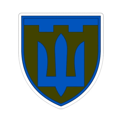 Territorial Defence Froces (Ukraine) STICKER Vinyl Die-Cut Decal 2 Inch - The Sticker Space