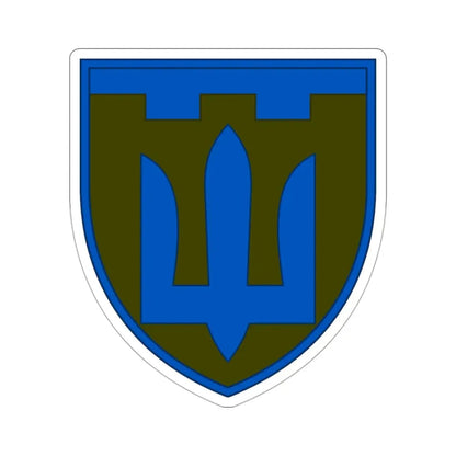 Territorial Defence Froces (Ukraine) STICKER Vinyl Die-Cut Decal 3 Inch - The Sticker Space