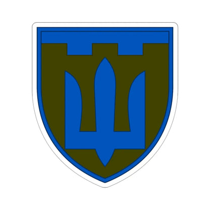 Territorial Defence Froces (Ukraine) STICKER Vinyl Die-Cut Decal 3 Inch - The Sticker Space