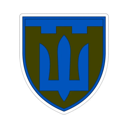 Territorial Defence Froces (Ukraine) STICKER Vinyl Die-Cut Decal 4 Inch - The Sticker Space