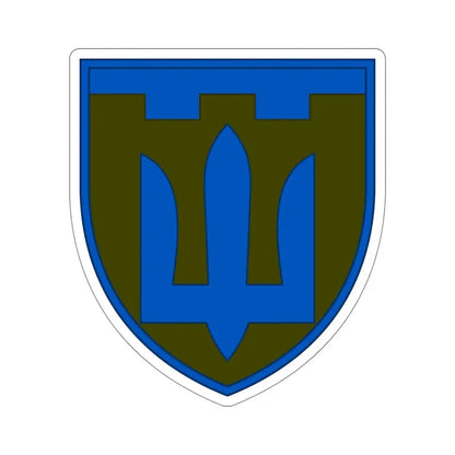 Territorial Defence Froces (Ukraine) STICKER Vinyl Die-Cut Decal 6 Inch - The Sticker Space