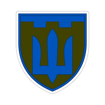 Territorial Defence Froces (Ukraine) STICKER Vinyl Die-Cut Decal 6 Inch - The Sticker Space
