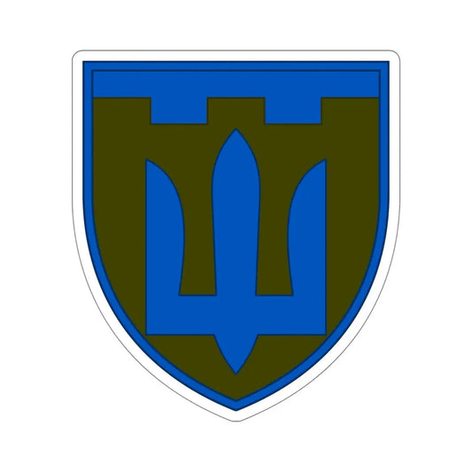 Territorial Defence Froces (Ukraine) STICKER Vinyl Die-Cut Decal 6 Inch - The Sticker Space