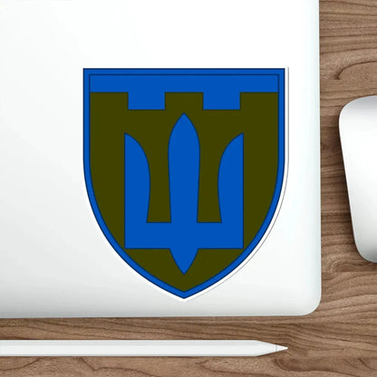 Territorial Defence Froces (Ukraine) STICKER Vinyl Die-Cut Decal - The Sticker Space