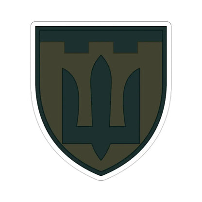 Territorial Defence Froces v2 (Ukraine) STICKER Vinyl Die-Cut Decal 2 Inch - The Sticker Space