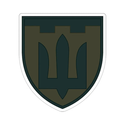 Territorial Defence Froces v2 (Ukraine) STICKER Vinyl Die-Cut Decal 2 Inch - The Sticker Space