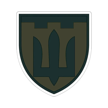 Territorial Defence Froces v2 (Ukraine) STICKER Vinyl Die-Cut Decal 3 Inch - The Sticker Space
