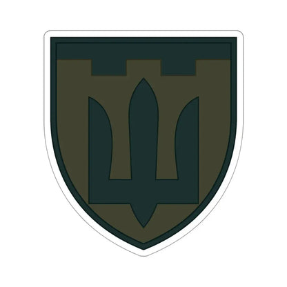 Territorial Defence Froces v2 (Ukraine) STICKER Vinyl Die-Cut Decal 4 Inch - The Sticker Space