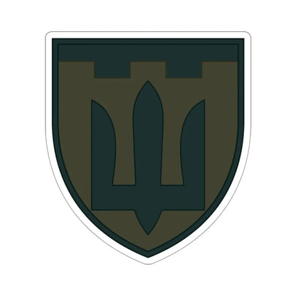 Territorial Defence Froces v2 (Ukraine) STICKER Vinyl Die-Cut Decal 4 Inch - The Sticker Space
