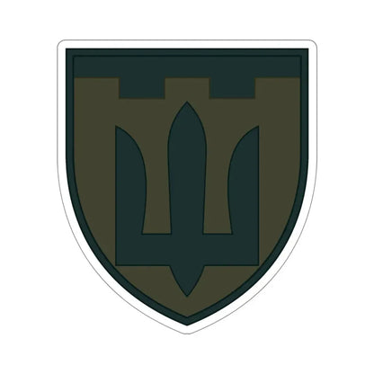 Territorial Defence Froces v2 (Ukraine) STICKER Vinyl Die-Cut Decal 5 Inch - The Sticker Space