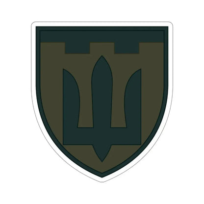 Territorial Defence Froces v2 (Ukraine) STICKER Vinyl Die-Cut Decal 6 Inch - The Sticker Space