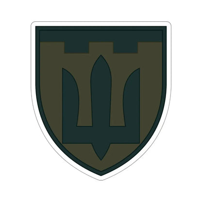 Territorial Defence Froces v2 (Ukraine) STICKER Vinyl Die-Cut Decal 6 Inch - The Sticker Space
