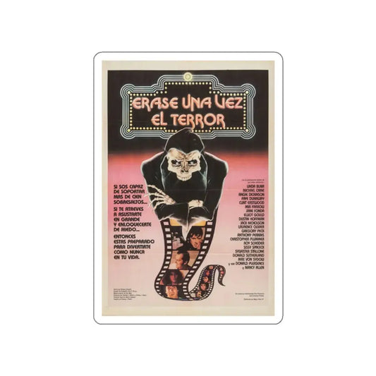 TERROR IN THE AISLES (ARGENTINA) 1984 Movie Poster STICKER Vinyl Die-Cut Decal 2 Inch - The Sticker Space
