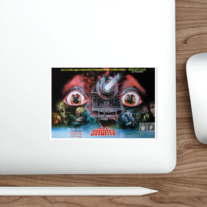 TERROR TRAIN (ASIAN) 1980 Movie Poster STICKER Vinyl Die-Cut Decal-The Sticker Space