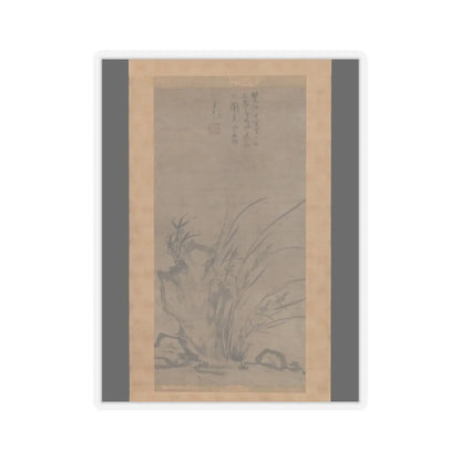 Tesshū Tokusai - Orchids, Bamboo, Briars, and Rocks - mid-14th century v1 - STICKER Vinyl Kiss-Cut Decal