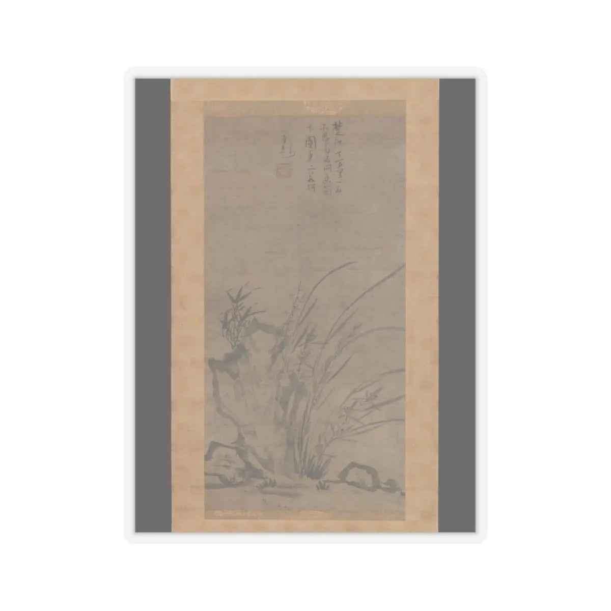Tesshū Tokusai - Orchids, Bamboo, Briars, and Rocks - mid-14th century v1 - STICKER Vinyl Kiss-Cut Decal