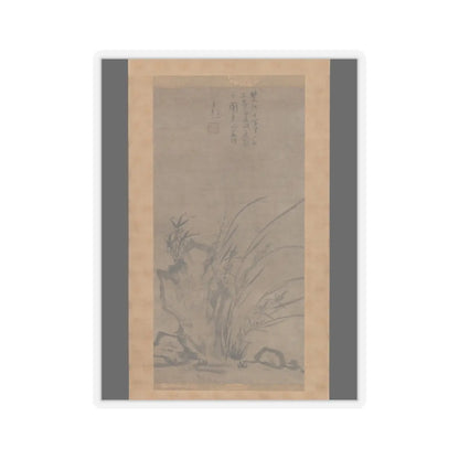 Tesshū Tokusai - Orchids, Bamboo, Briars, and Rocks - mid-14th century v1 - STICKER Vinyl Kiss-Cut Decal