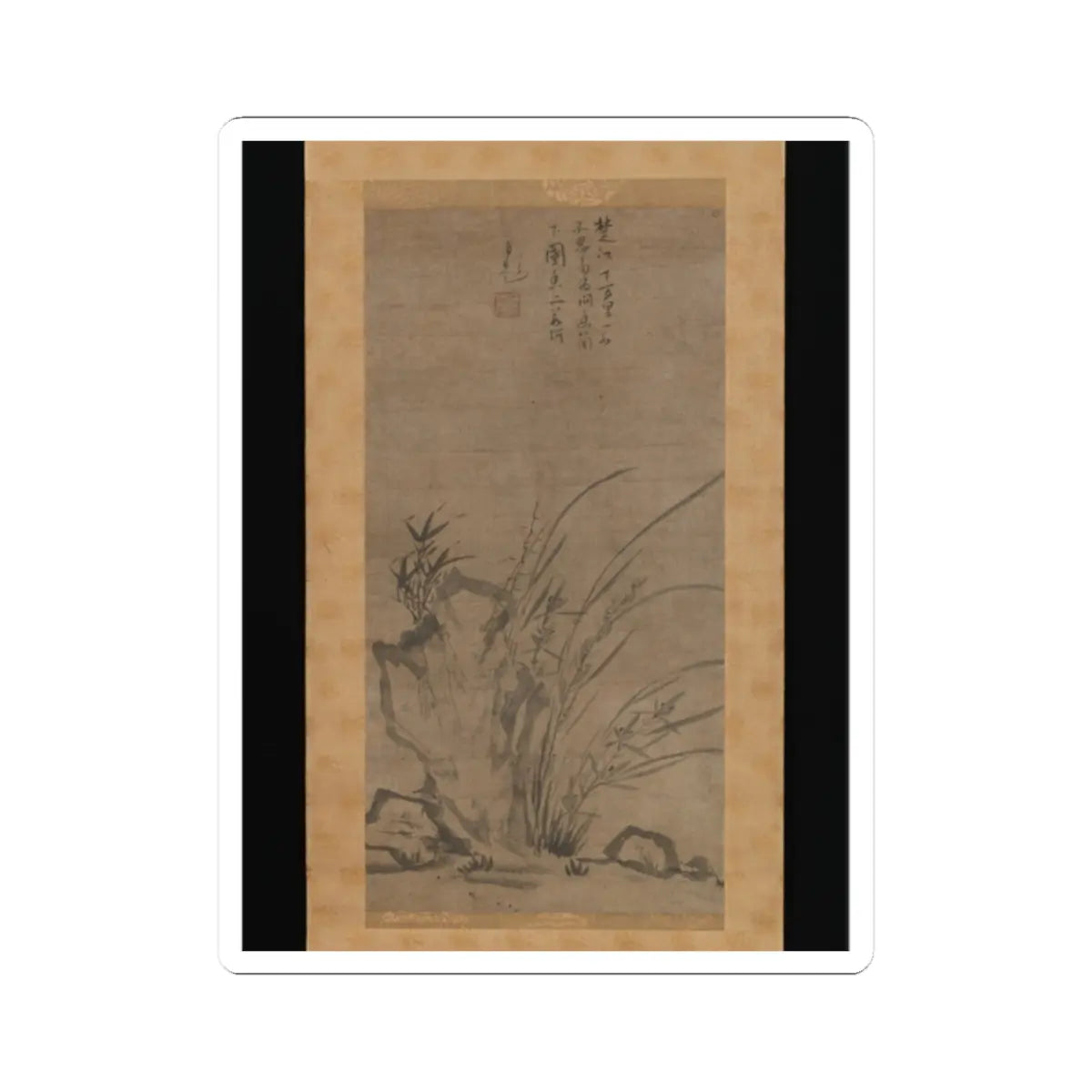 Tesshū Tokusai - Orchids, Bamboo, Briars, and Rocks - mid-14th century v1 - STICKER Vinyl Kiss-Cut Decal
