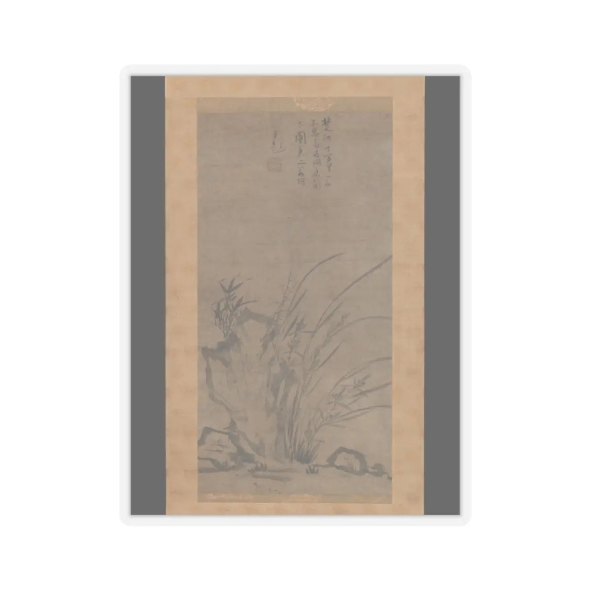 Tesshū Tokusai - Orchids, Bamboo, Briars, and Rocks - mid-14th century v1 - STICKER Vinyl Kiss-Cut Decal