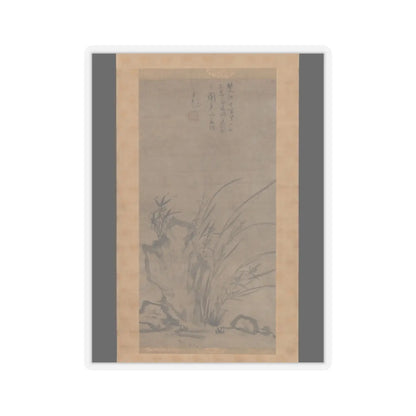 Tesshū Tokusai - Orchids, Bamboo, Briars, and Rocks - mid-14th century v1 - STICKER Vinyl Kiss-Cut Decal