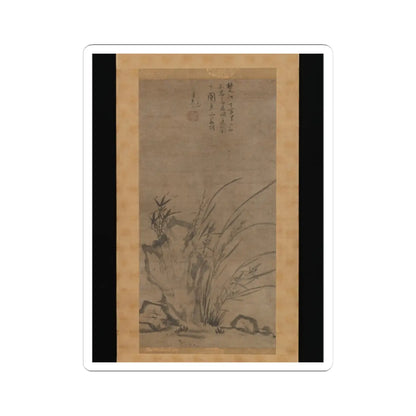 Tesshū Tokusai - Orchids, Bamboo, Briars, and Rocks - mid-14th century v1 - STICKER Vinyl Kiss-Cut Decal