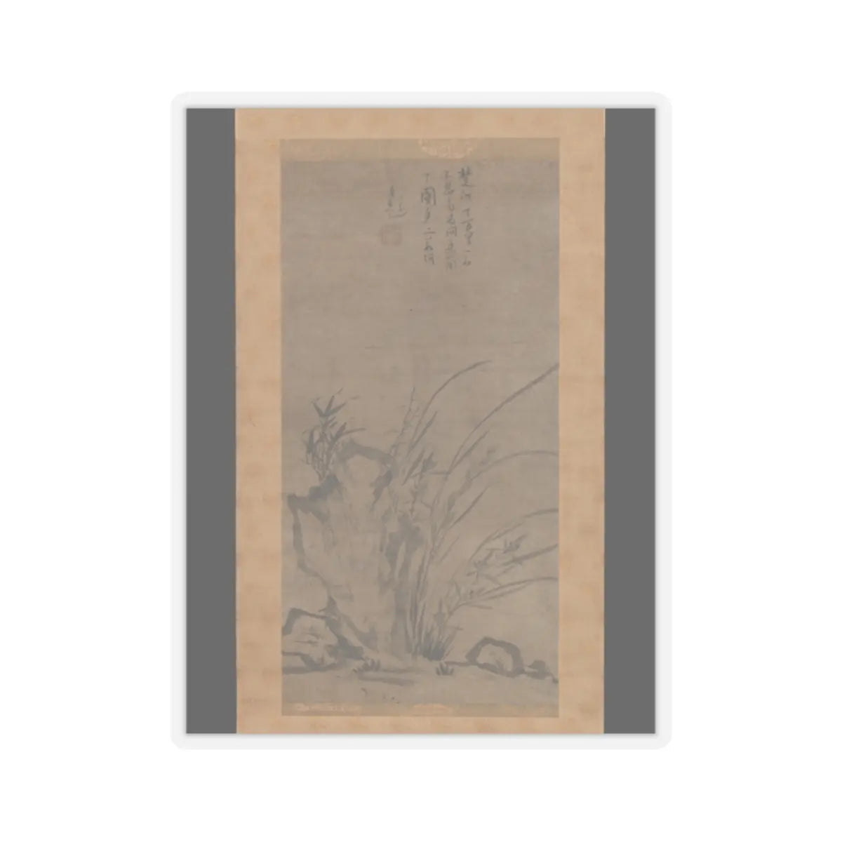 Tesshū Tokusai - Orchids, Bamboo, Briars, and Rocks - mid-14th century v1 - STICKER Vinyl Kiss-Cut Decal