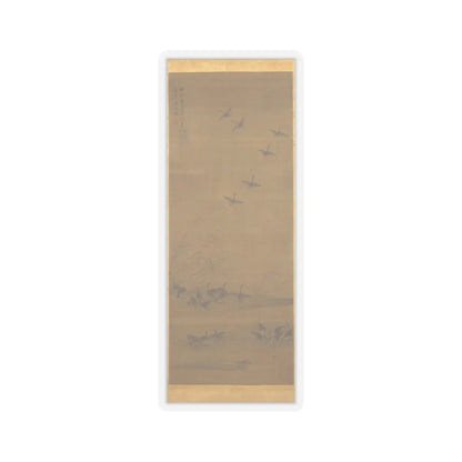 Tesshū Tokusai - Reeds and Geese - 1343 v2 - STICKER Vinyl Kiss-Cut Decal