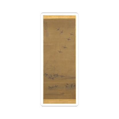 Tesshū Tokusai - Reeds and Geese - 1343 v2 - STICKER Vinyl Kiss-Cut Decal