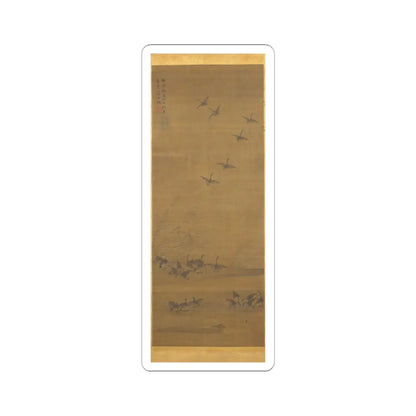 Tesshū Tokusai - Reeds and Geese - 1343 v2 - STICKER Vinyl Kiss-Cut Decal