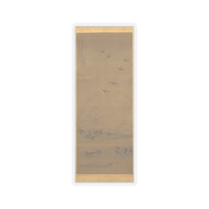 Tesshū Tokusai - Reeds and Geese - 1343 v2 - STICKER Vinyl Kiss-Cut Decal
