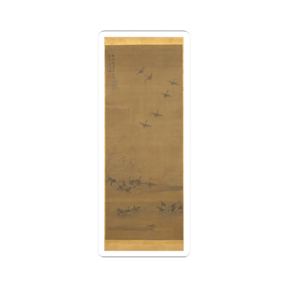 Tesshū Tokusai - Reeds and Geese - 1343 v2 - STICKER Vinyl Kiss-Cut Decal