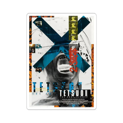TETSUO II 1992 Movie Poster - STICKER Vinyl Kiss-Cut Decal 6 Inch White - The Sticker Space