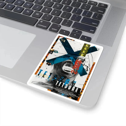 TETSUO II 1992 Movie Poster - STICKER Vinyl Kiss-Cut Decal - The Sticker Space