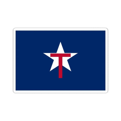 Texas State Guard Flag (United States) STICKER Vinyl Kiss-Cut Decal 2 Inch White - The Sticker Space