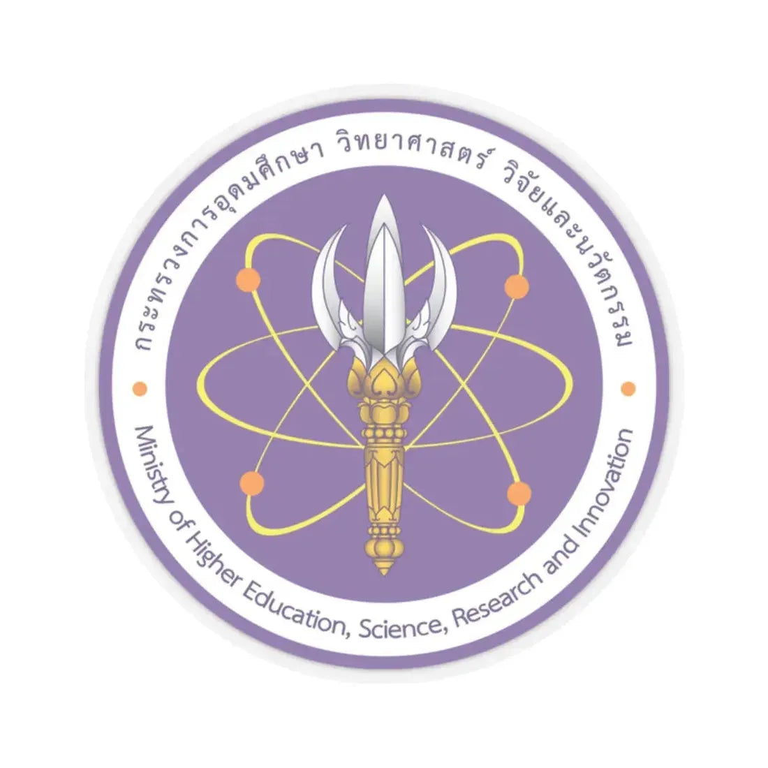 Thai MHESI emblem (Thailand) STICKER Vinyl Kiss-Cut Decal 2 Inch Transparent - The Sticker Space