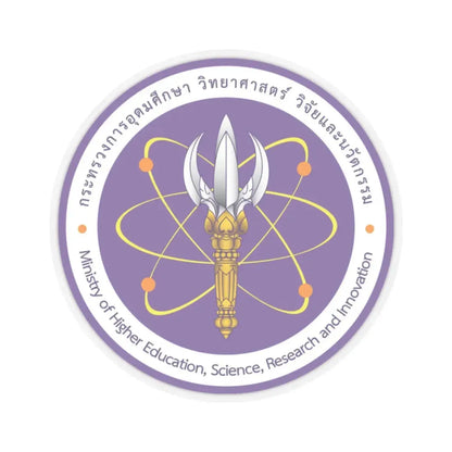 Thai MHESI emblem (Thailand) STICKER Vinyl Kiss-Cut Decal 2 Inch Transparent - The Sticker Space