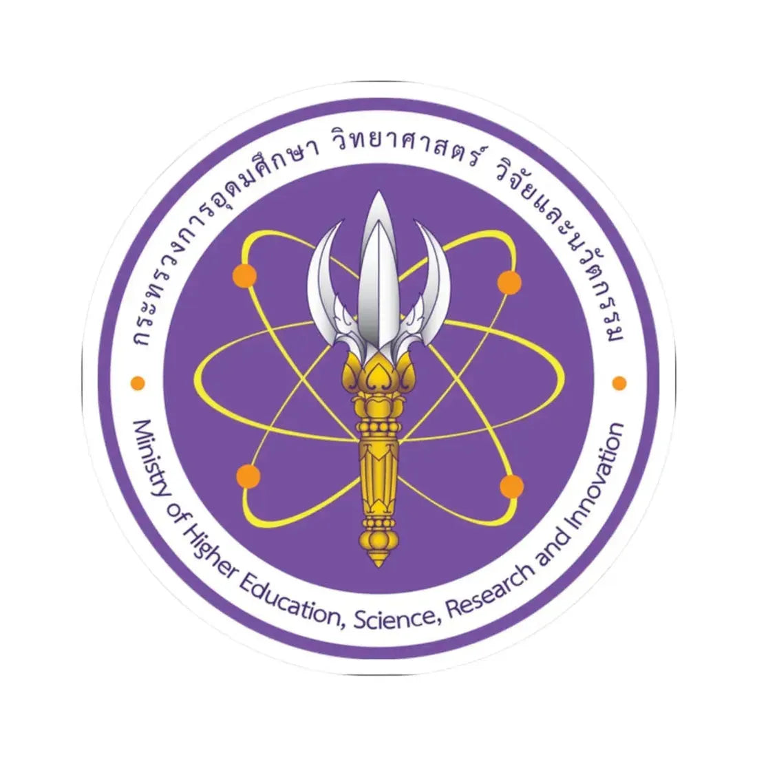 Thai MHESI emblem (Thailand) STICKER Vinyl Kiss-Cut Decal 2 Inch White - The Sticker Space