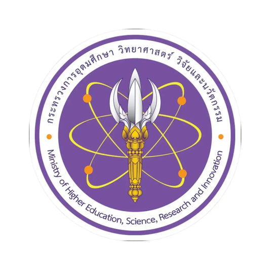 Thai MHESI emblem (Thailand) STICKER Vinyl Kiss-Cut Decal 2 Inch White - The Sticker Space