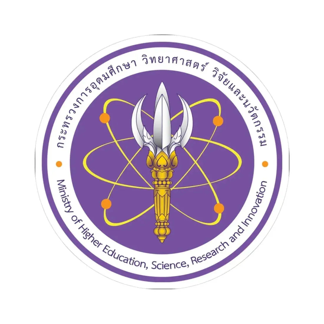 Thai MHESI emblem (Thailand) STICKER Vinyl Kiss-Cut Decal 3 Inch White - The Sticker Space