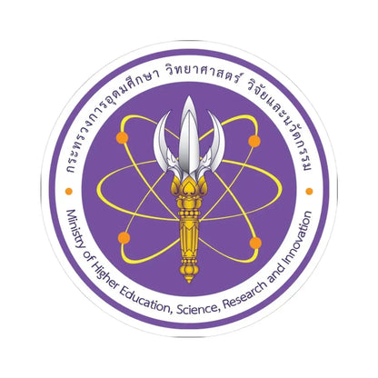 Thai MHESI emblem (Thailand) STICKER Vinyl Kiss-Cut Decal 3 Inch White - The Sticker Space
